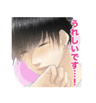 サレタガワのブルー(セモトちか)（個別スタンプ：12）