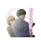 サレタガワのブルー(セモトちか)（個別スタンプ：13）