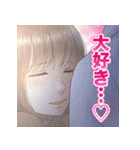サレタガワのブルー(セモトちか)（個別スタンプ：14）