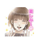 サレタガワのブルー(セモトちか)（個別スタンプ：18）