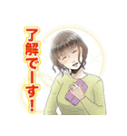 サレタガワのブルー(セモトちか)（個別スタンプ：21）