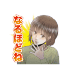 サレタガワのブルー(セモトちか)（個別スタンプ：22）