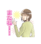 サレタガワのブルー(セモトちか)（個別スタンプ：23）
