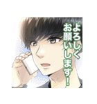 サレタガワのブルー(セモトちか)（個別スタンプ：25）