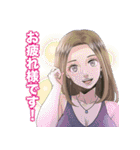 サレタガワのブルー(セモトちか)（個別スタンプ：28）