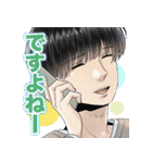 サレタガワのブルー(セモトちか)（個別スタンプ：32）