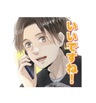 サレタガワのブルー(セモトちか)（個別スタンプ：33）