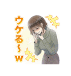 サレタガワのブルー(セモトちか)（個別スタンプ：35）