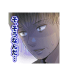 サレタガワのブルー(セモトちか)（個別スタンプ：36）