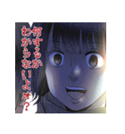 サレタガワのブルー(セモトちか)（個別スタンプ：39）