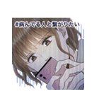 サレタガワのブルー(セモトちか)（個別スタンプ：40）