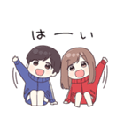 ジャージカップル（個別スタンプ：4）
