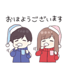 ジャージカップル（個別スタンプ：9）