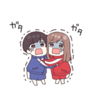 ジャージカップル（個別スタンプ：19）