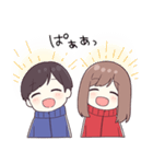 ジャージカップル（個別スタンプ：30）