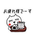 ★冬スタンプ★（個別スタンプ：2）