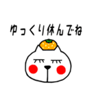 ★冬スタンプ★（個別スタンプ：5）