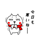 ★冬スタンプ★（個別スタンプ：8）