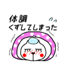 ★冬スタンプ★（個別スタンプ：10）