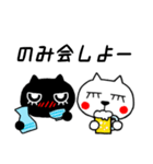 ★冬スタンプ★（個別スタンプ：13）