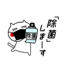 ★冬スタンプ★（個別スタンプ：15）