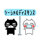 ★冬スタンプ★（個別スタンプ：17）