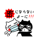 ★冬スタンプ★（個別スタンプ：18）
