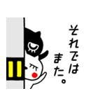 ★冬スタンプ★（個別スタンプ：22）