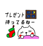 ★冬スタンプ★（個別スタンプ：25）