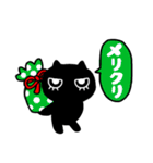 ★冬スタンプ★（個別スタンプ：26）