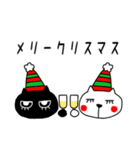 ★冬スタンプ★（個別スタンプ：28）