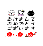 ★冬スタンプ★（個別スタンプ：32）
