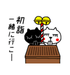 ★冬スタンプ★（個別スタンプ：38）