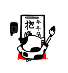 ★冬スタンプ★（個別スタンプ：39）