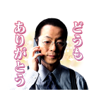 相棒（個別スタンプ：4）