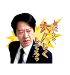 相棒（個別スタンプ：10）