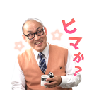 相棒（個別スタンプ：11）