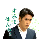 相棒（個別スタンプ：13）
