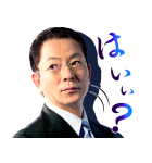 相棒（個別スタンプ：15）