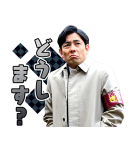 相棒（個別スタンプ：17）