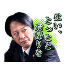 相棒（個別スタンプ：19）