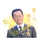 相棒（個別スタンプ：20）