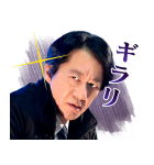 相棒（個別スタンプ：26）