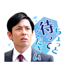 相棒（個別スタンプ：27）