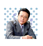 相棒（個別スタンプ：29）