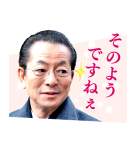 相棒（個別スタンプ：33）