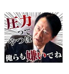 相棒（個別スタンプ：34）