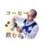 相棒（個別スタンプ：37）