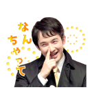 相棒（個別スタンプ：39）