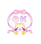 ゆめかわいいラスカル☆あいさつスタンプ（個別スタンプ：1）